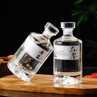 玻璃酒瓶一斤装高档原浆白酒空瓶子好看的送礼包装密封酒瓶子定制