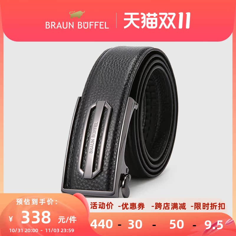 BRAUN BUFFEL/布兰施男士商务通勤腰带头层牛皮正装自动扣皮带在类目 服饰配件/皮带/帽子/围巾, 腰带/皮带/腰链中 - 来自Buy2taobao.com提供专业的淘宝代购服务