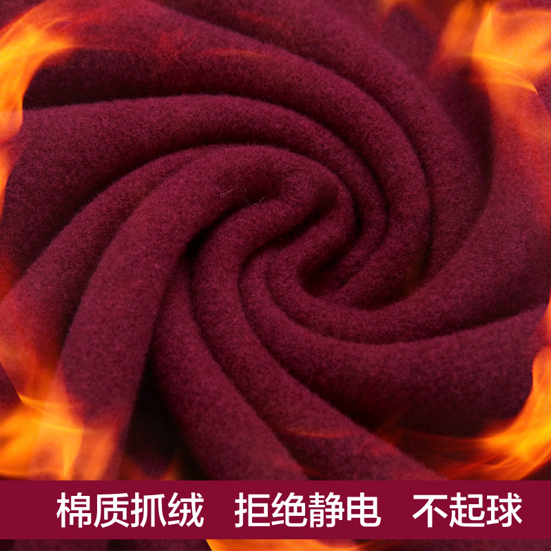 Pantalon collant Moyen-âge simple en autre - Ref 764510 Image 4