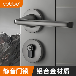 卡贝室内房门锁现代简约卧室分体房门锁北欧风木门把手木门锁具