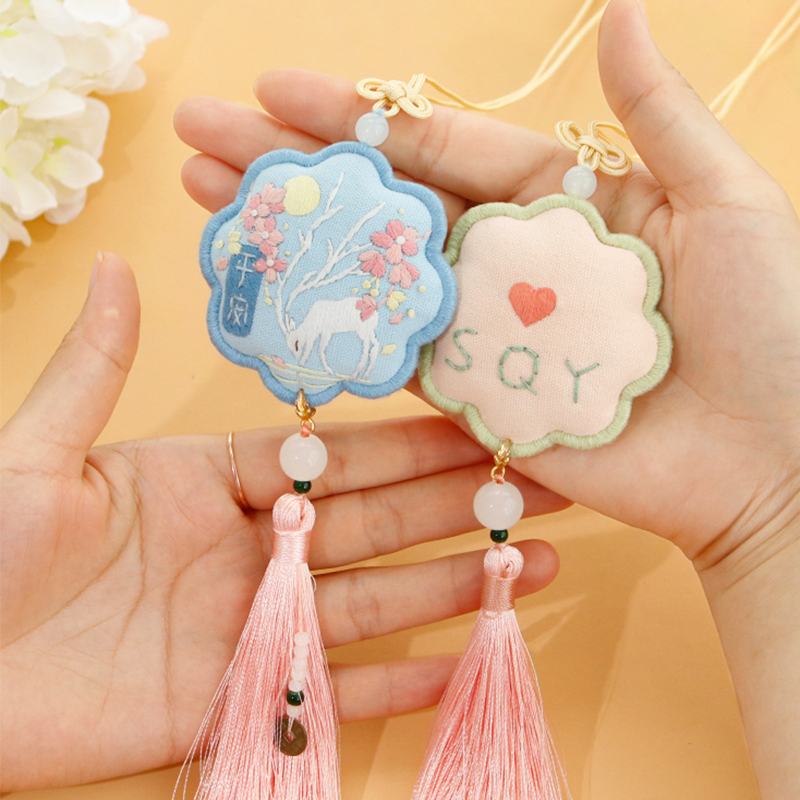 平安符刺绣手工diy送随身香囊