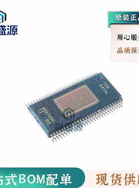 全新原装音频放大器TAS6424LQDKQRQ1 HSSOP-56 正品芯片 下单咨询