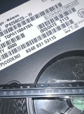 IP4256CZ5-W IP4256 滤波器 芯片丝印6W NXP 全新原装