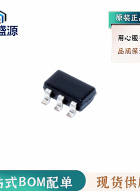 原装UCC27517ADBVR UCC27517 贴片SOT23-5 丝印517A 驱动器芯片