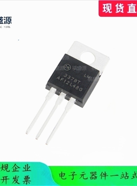 全新原装 ON安森美 LM337BTG 负电源三端可调稳压 IC电子集成芯片