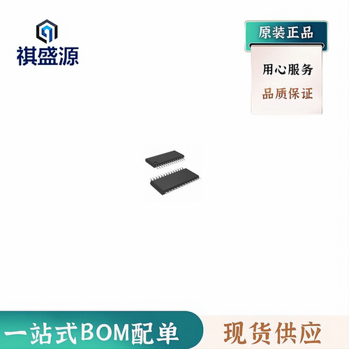 原装正品CS4398-CZZR音频IC