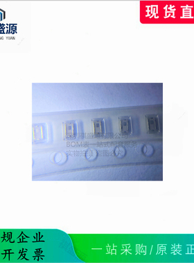 原装正品陶瓷滤波器LFB212G45SG8A192 带通信射频滤波器2.45GHz