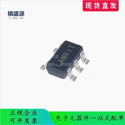 全新原装MC78LC33NTRG 线性稳压器 封装贴片SOT-23-5集成电路ic