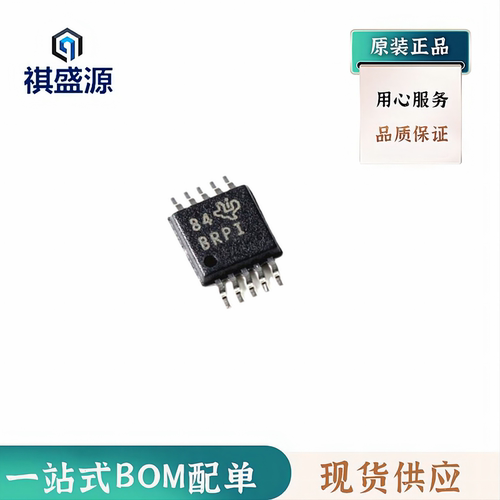 全新原装模拟芯片ADS1015IDGSR