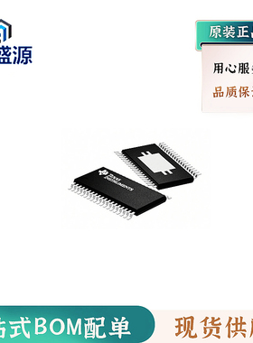 全新原装音频放大器TAS5806MDCPR HTSSOP38  正品芯片 下单咨询