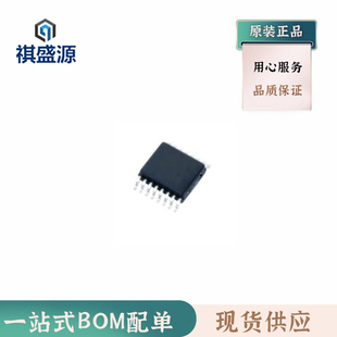 全新原装IC 电源管理芯片TPS1HB08AQPWPRQ1 电源集成电路TPS1HB08