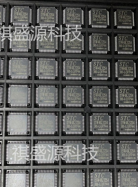 STC(宏晶）单片机芯片微控制器STC15W4K32S4-30I-LQFP44