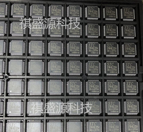 原装微控制器STC15W4K32S4-30I