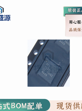 全新原装驱动器芯片TPS65560RGTR QFN 正品集成电路TPS65560