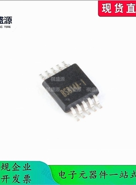 触摸芯片BS814A-1 MSOP10 全新原装正品 集成电路