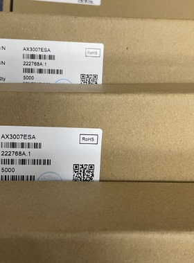 亚瑟莱特 AX3007ESA AX3007 电源芯片 全新原装正品