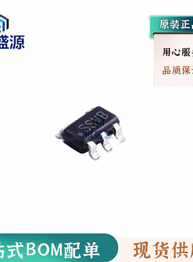 全新原装LED驱动器芯片LM3410XMF 丝印SSVB 正品集成电路SOT23-5