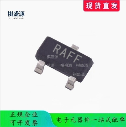 全新原装TLV431ASN1T1GRAF