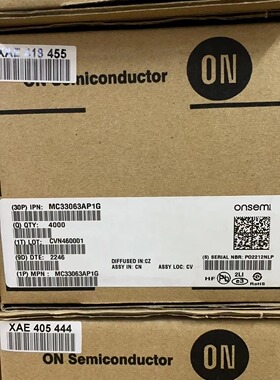 全新原装DC-DC电源芯片 MC33063AP1G MC33063 DIP 工厂配单