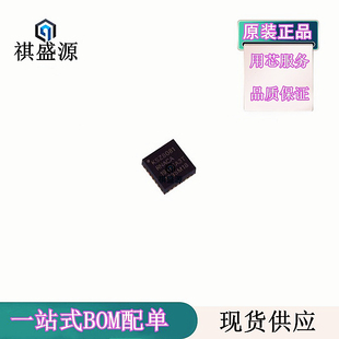 全新原装 KSZ8081RNACA-TR 以太网芯片 QFN-24封装 正品