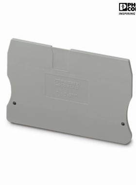 菲尼克斯 D-ST 10 3036644 KG适用 ST10导轨接线端子端板挡片封头