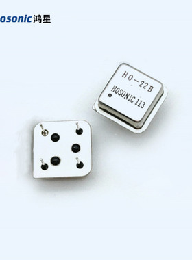 鸿星方形直插有源钟振HO-22B 5V 18M 20 22.1184 27 30 50 100Mhz