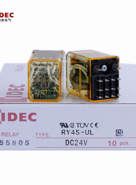 IDEC和泉 带灯继电器 RY4S-UL DC24V 12V AC220V 24V 5A 14脚 4组