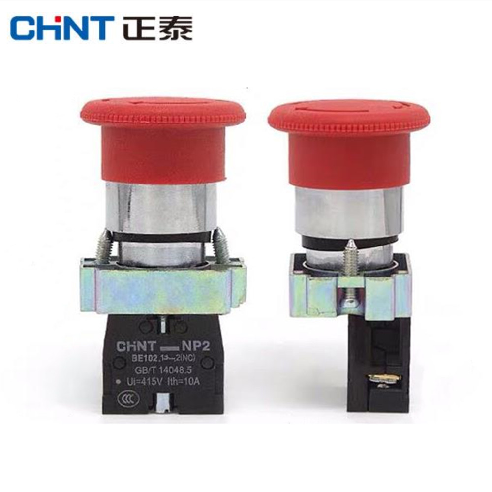 CHNT/正泰急停按钮电源紧关特卖