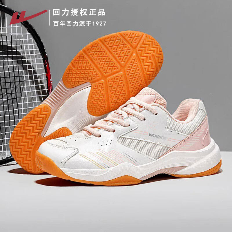 回力羽毛球鞋专业训练实战球鞋