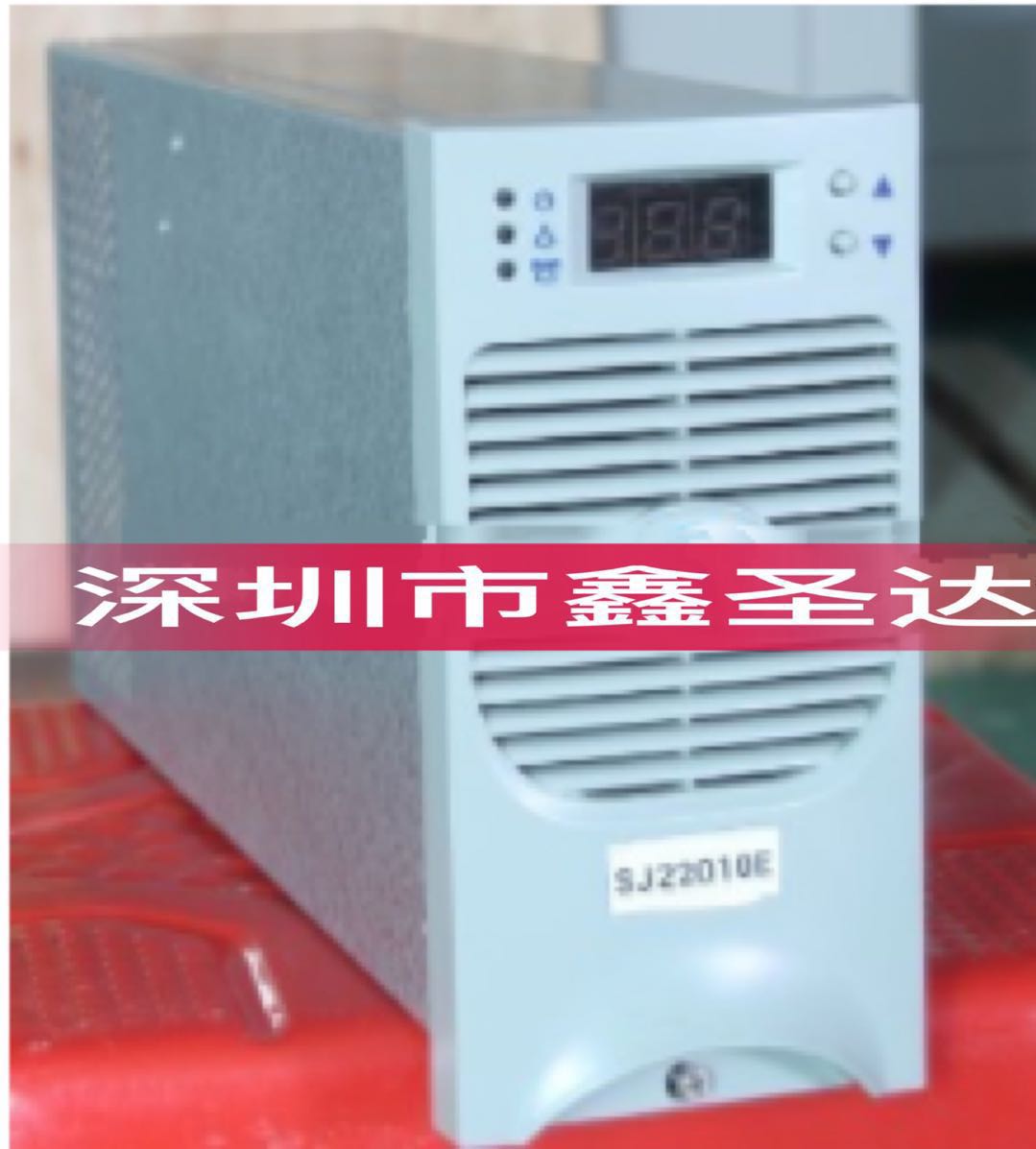 【厂家直销】一切部新原装方才品SJ11020E高频开关整流模块、电力体系必备神器⚡！