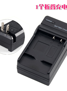 适用 三星L730 L830 NV33 i8 NV4 SLB-0937 PL10 ST10 CL5 1117A充电器 蓝调座充 CCD 电池充电器