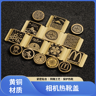 相机热靴盖适用索尼A7M5 A6400 zve10 a7c2 a7m4 6700 a7r5 fx30 微单金属保护盖装饰3M粘贴快门按钮创意配件