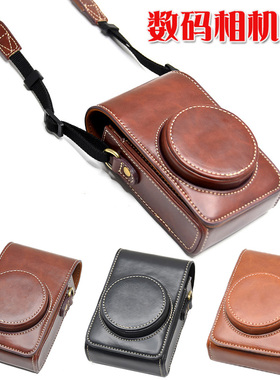 适用相机皮套包佳能G7X3 G7X2 SX740HS SX730相机包复古风理光GR3X GR GR3皮套 索尼RX100 M7 M6 ZVI  XF10