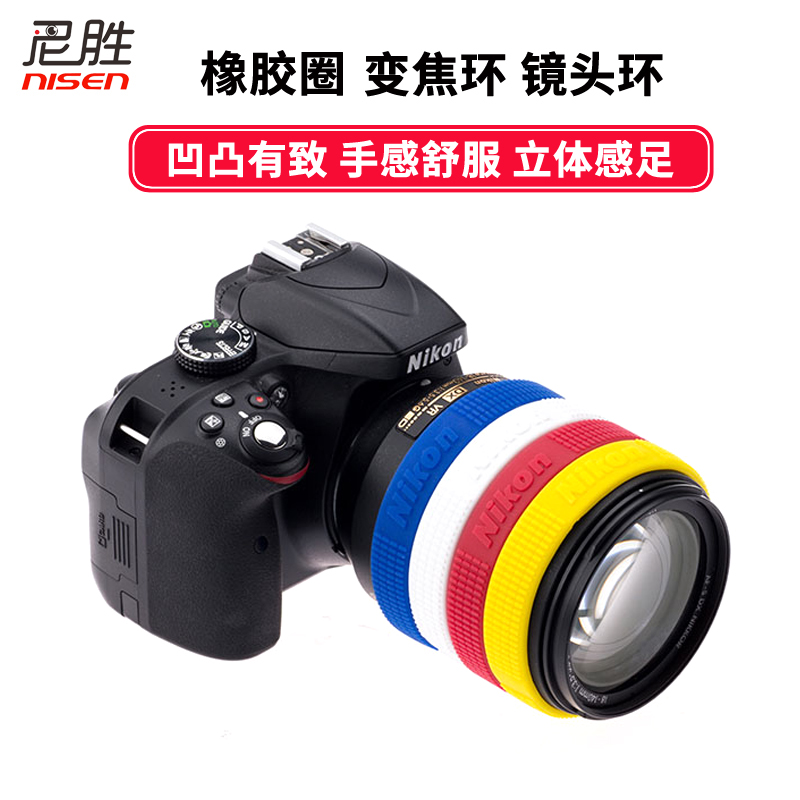 浮雕设计  手感好 保护到位