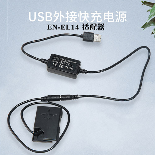 2年换新，送运费险，15天试用。