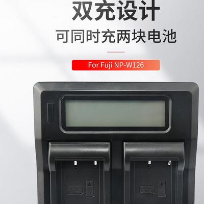 适用sony索尼NP-FW50 双充充电器A5100 A5000 NEX7 NEX-6L 5N 5R 5T 5C NEX-30 ALT A55微单BC-VW1 LCD双充