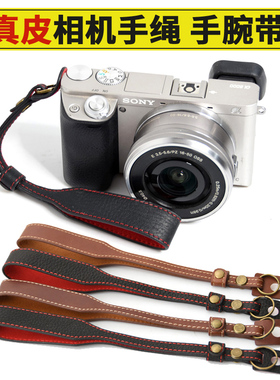 适用于 真皮相机手带微单索尼ZV-E10 ZV1 A7M4 a6400 a7m3 A7R3富士XT30 XT100手腕带手绳理光GR3X徕卡D-LUX7