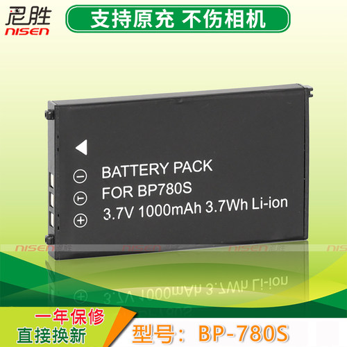 适用于 Kyocera京瓷 BP-780S Finecam SL400R SL300 SL400 SL300R SL300RT 摄像机相机电池CCD电池 BP-780H