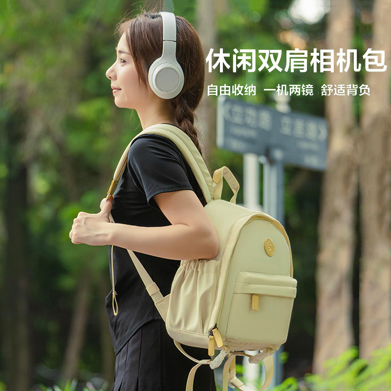 摄影双肩包适用富士xt5XT4xm5索尼zve10A7m5r4便携包微单佳能R8R10相机背包尼康Z50Z7z8z6二代单反双肩相机包,3C数码配件,数码相机包,淘宝优惠券,粉丝福利购,淘宝优惠卷