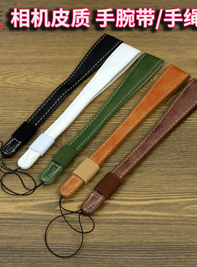 适用于底座手绳腕带 CCD佳能索尼相机 ZV1 ZV1F ZV1-M2 G7X3 G7X2 SX740 SX730 Z50松下LX100 LX10 GR3 GR3X