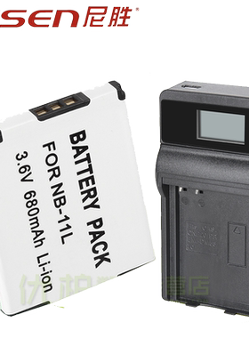 适用佳能NB-11L CCD电池IXY420F IXY220F IXY430F IXY90 100 630 140 120 F IXUS 245 A2600 PC1899 充电器