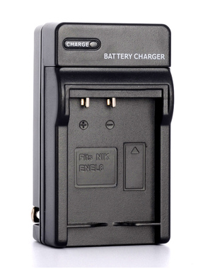 EN-EL7充电器 适用于尼康nikon Coolpix 8400 8800 E8400 E8800 CCD相机电池充电器 座充MH-56