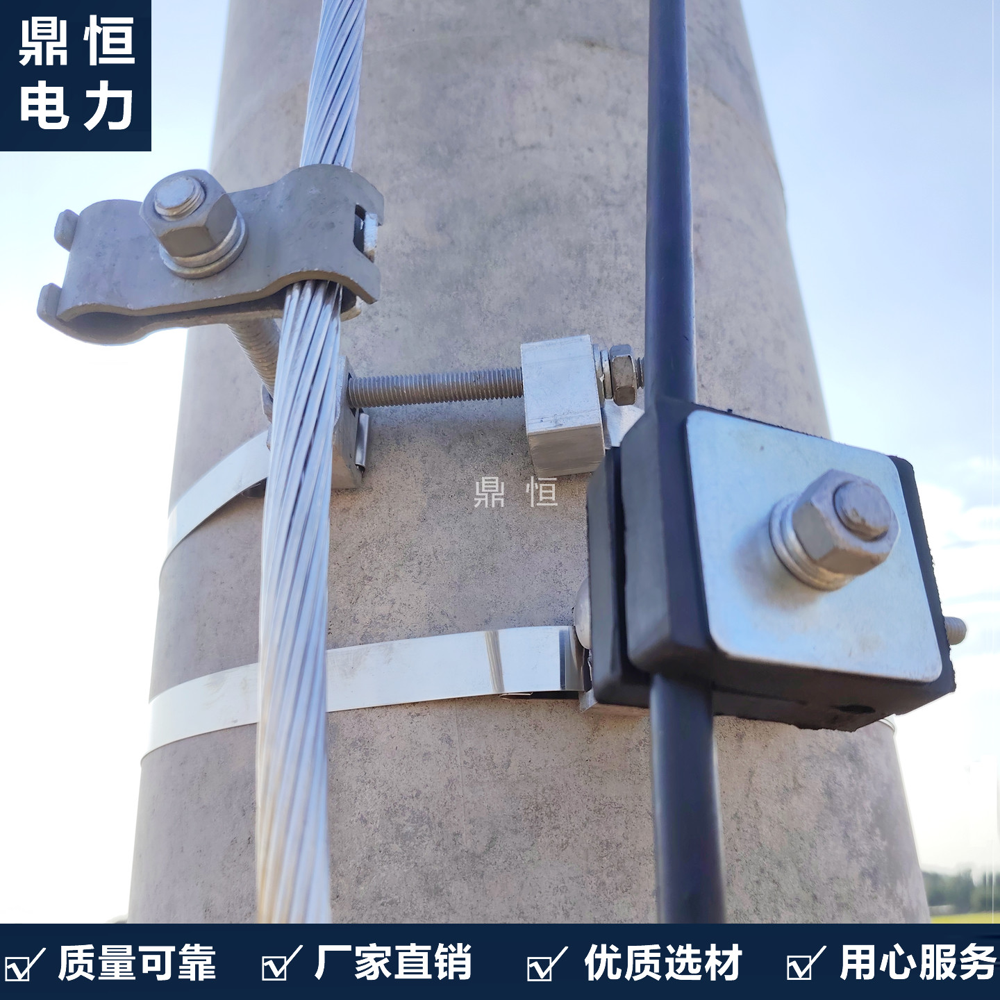 杆塔绝缘引下线夹光缆夹具厂家