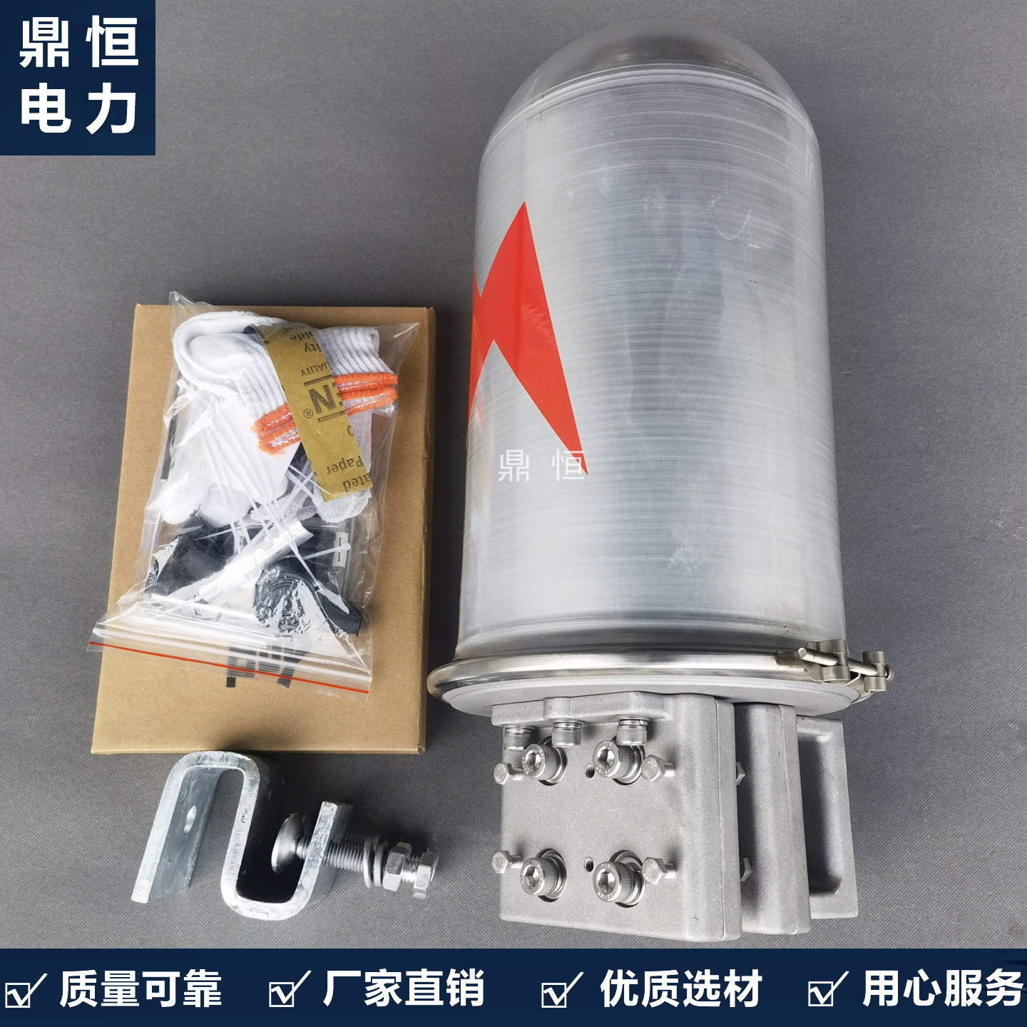 OPGW光缆接头盒 三进三出ADSS帽式接续包 子弹炮筒型铝合金接头盒