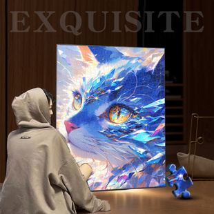 迪爱歪裱框拼图2000片以上招财猫咪解压国风1000片带相框成人版