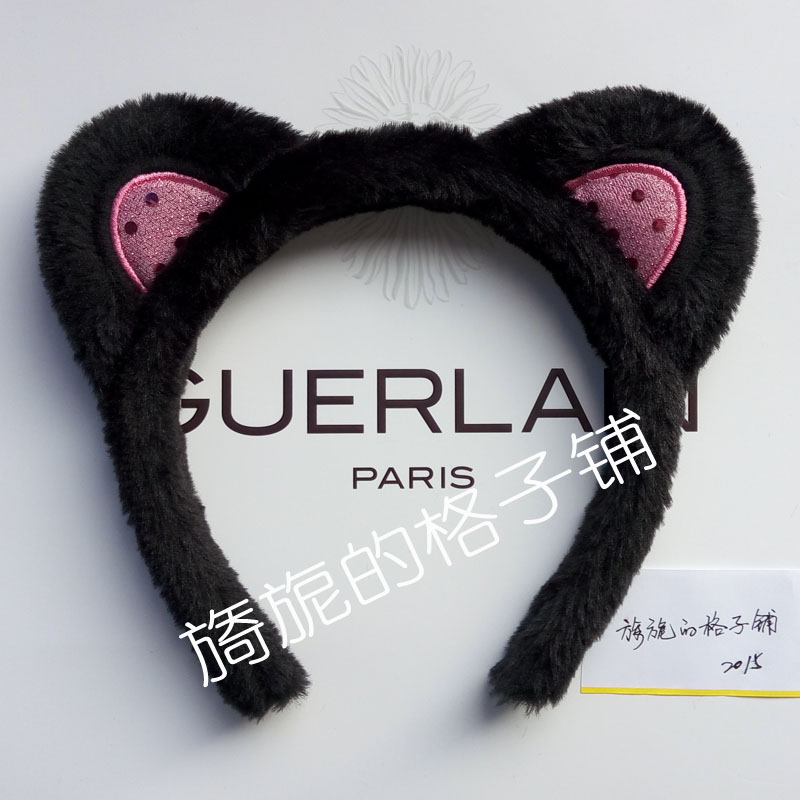 Accessoire cheveux DACHUAN en Fluid Systems - Ref 1209386 Image 4