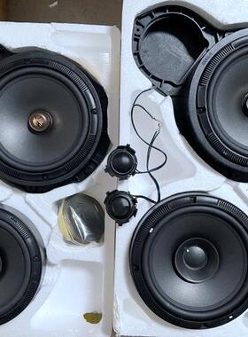 适合大众 新老CCB6迈腾 B7L 车门喇叭 无损升级 名牌质量好