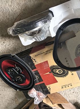 法国VISONIK 牌超强磁汽车三路同轴喇叭6*9