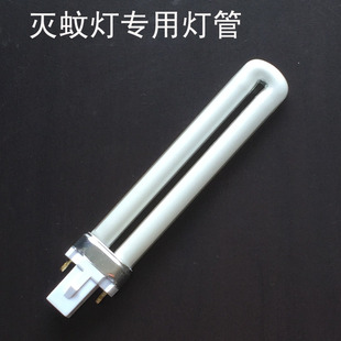 养殖场灭蚊灯专用配件灯管电机储存蚊袋隔离片灭蚊器灯管