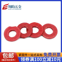 Изоляционная стиральная машина/щита красная стальная бумага Fastba красная мезон красная бумага плоская прокладка круглый M2M2,5m3m4m5m620